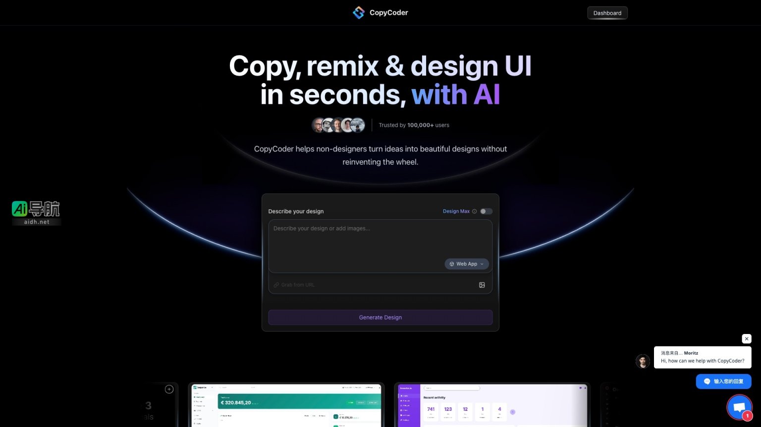 CopyCoder的封面图
