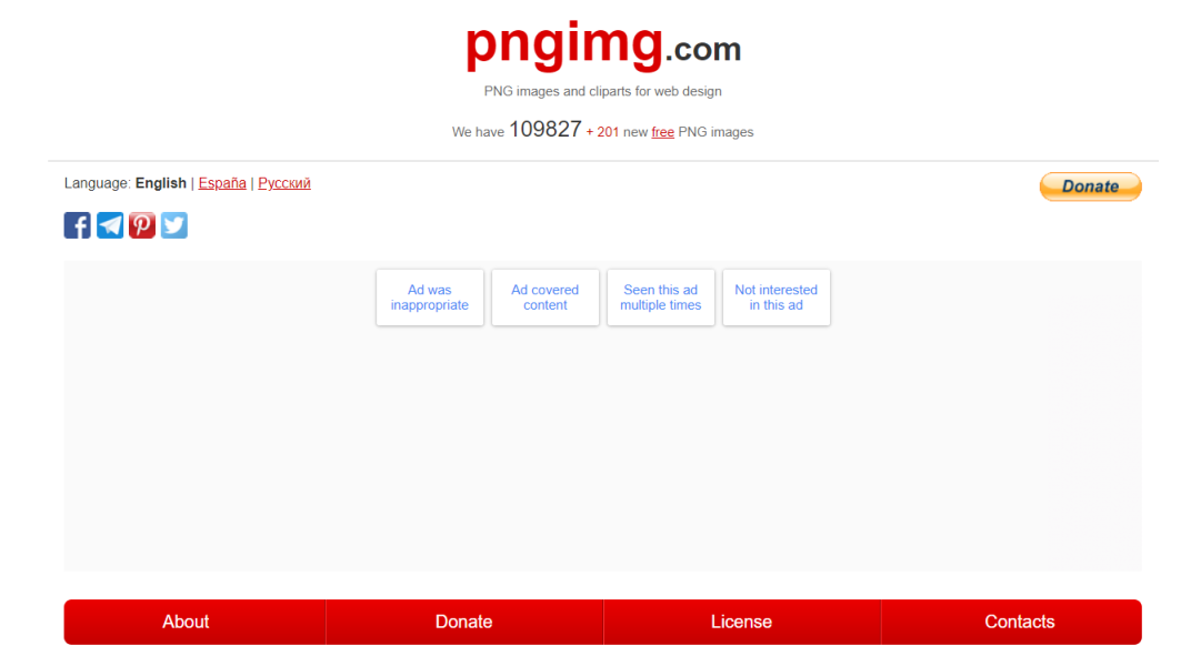 Pngimg 网站截图