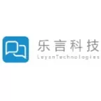 乐言科技 AI SaaS+电商全链路数智化解决方案