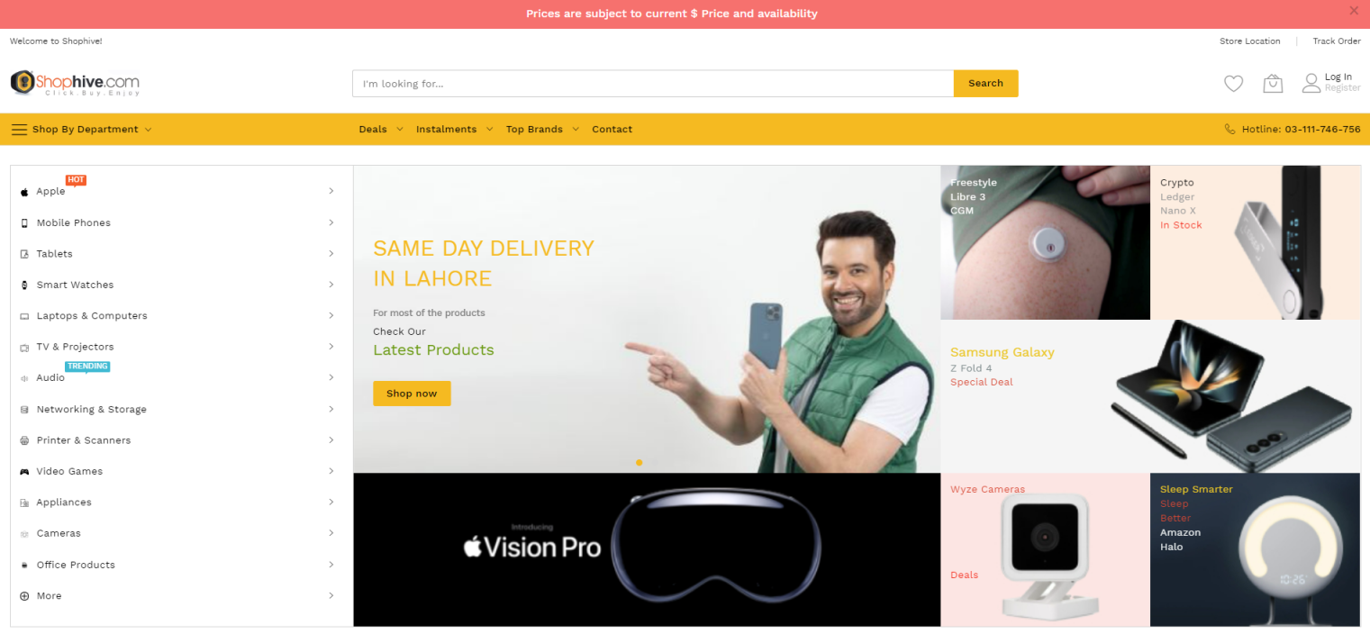 Shophive 网站截图