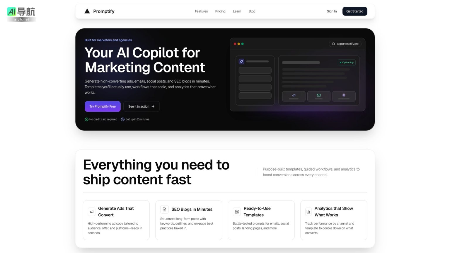 PromptifyPRO 为营销人员提供高效的AI内容生成工具，助力快速创作高转化率的广告和文章 网站截图
