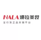 NALA美妆网