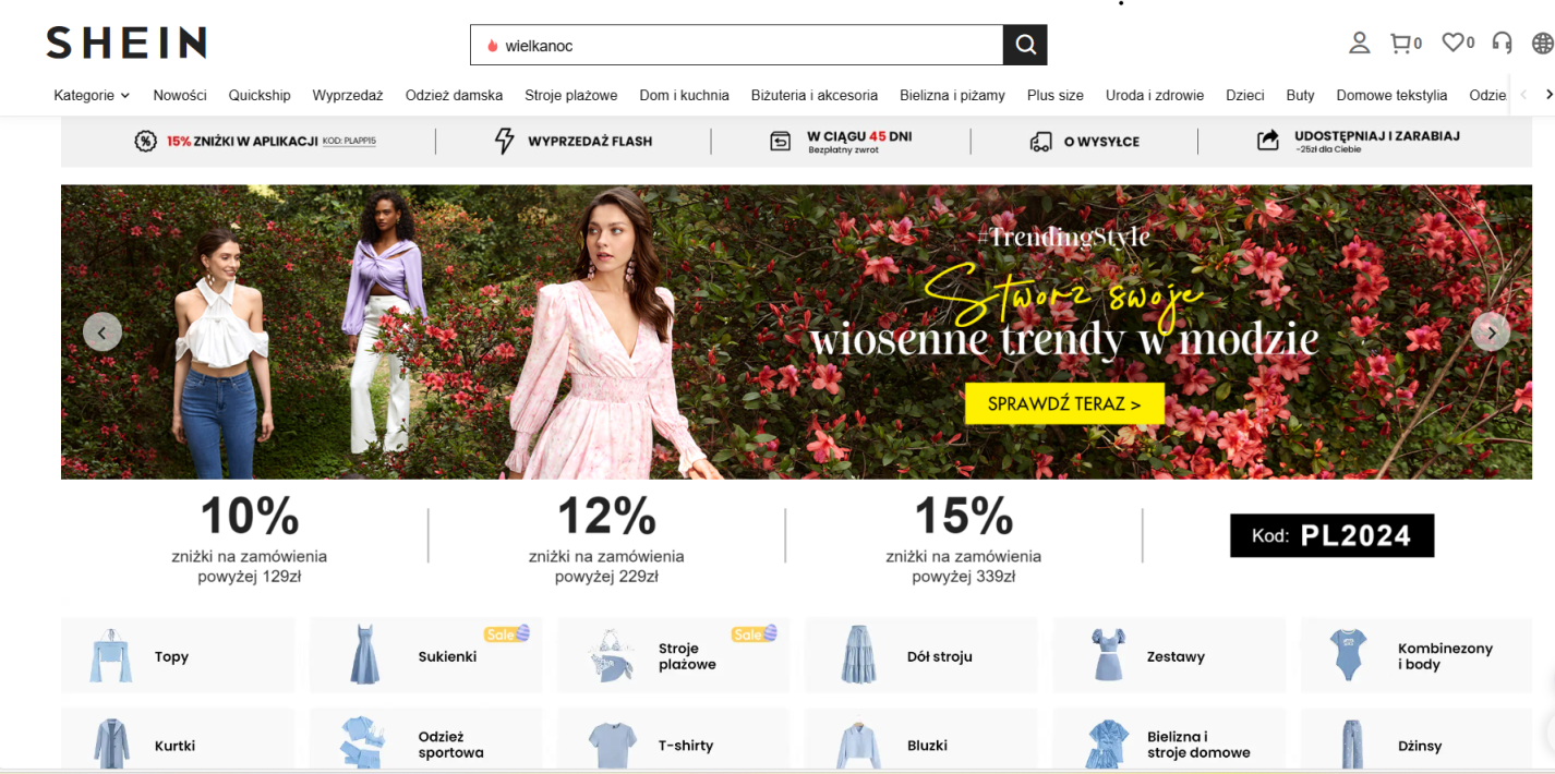 Shein西班牙 网站截图