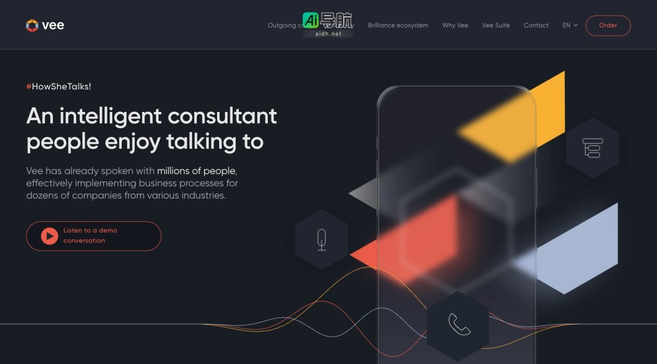 Vee 通过智能对话AI提升电话客户服务效率，助力企业实现业务目标 网站截图
