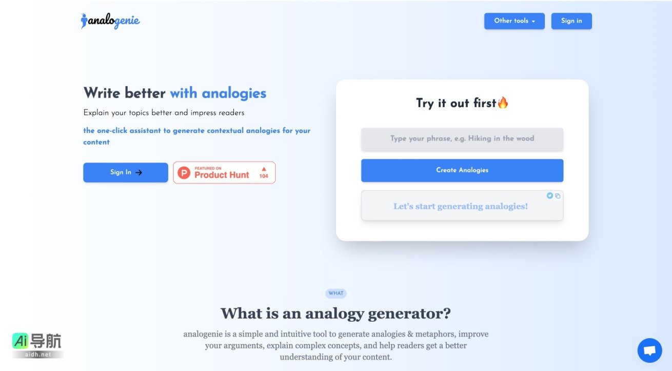 analogenie的封面图