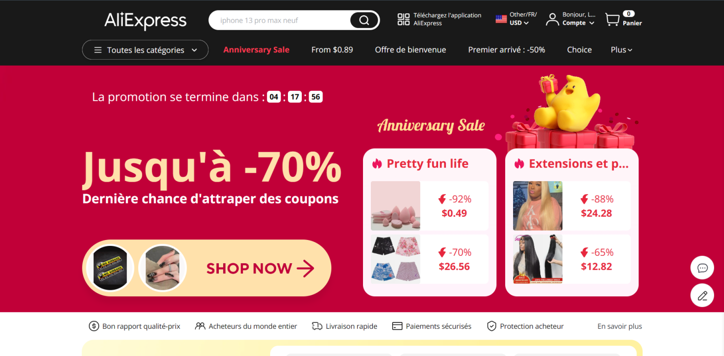 速卖通法国站 网站截图