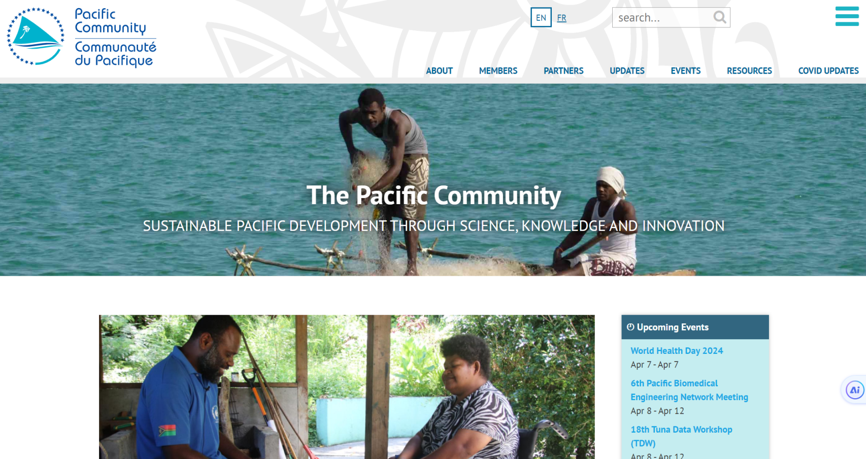 太平洋共同体 网站截图