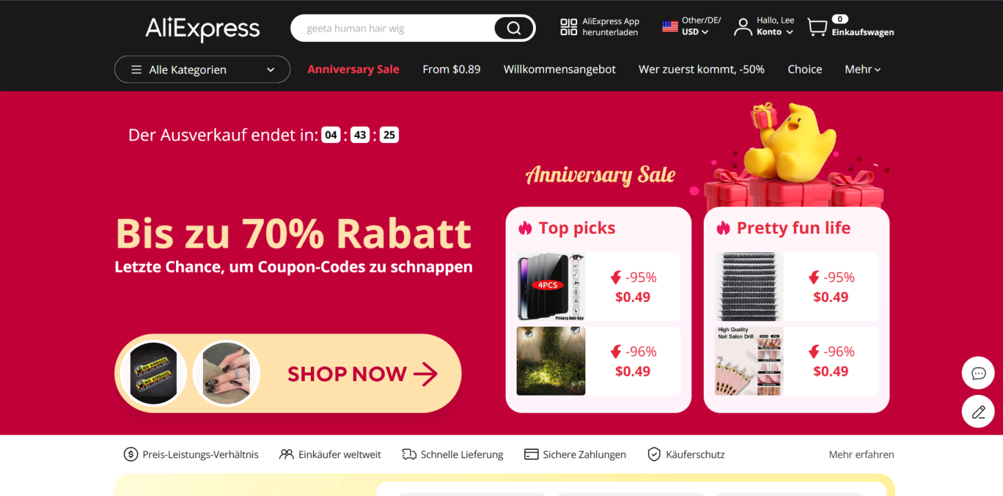 速卖通德国站 网站截图