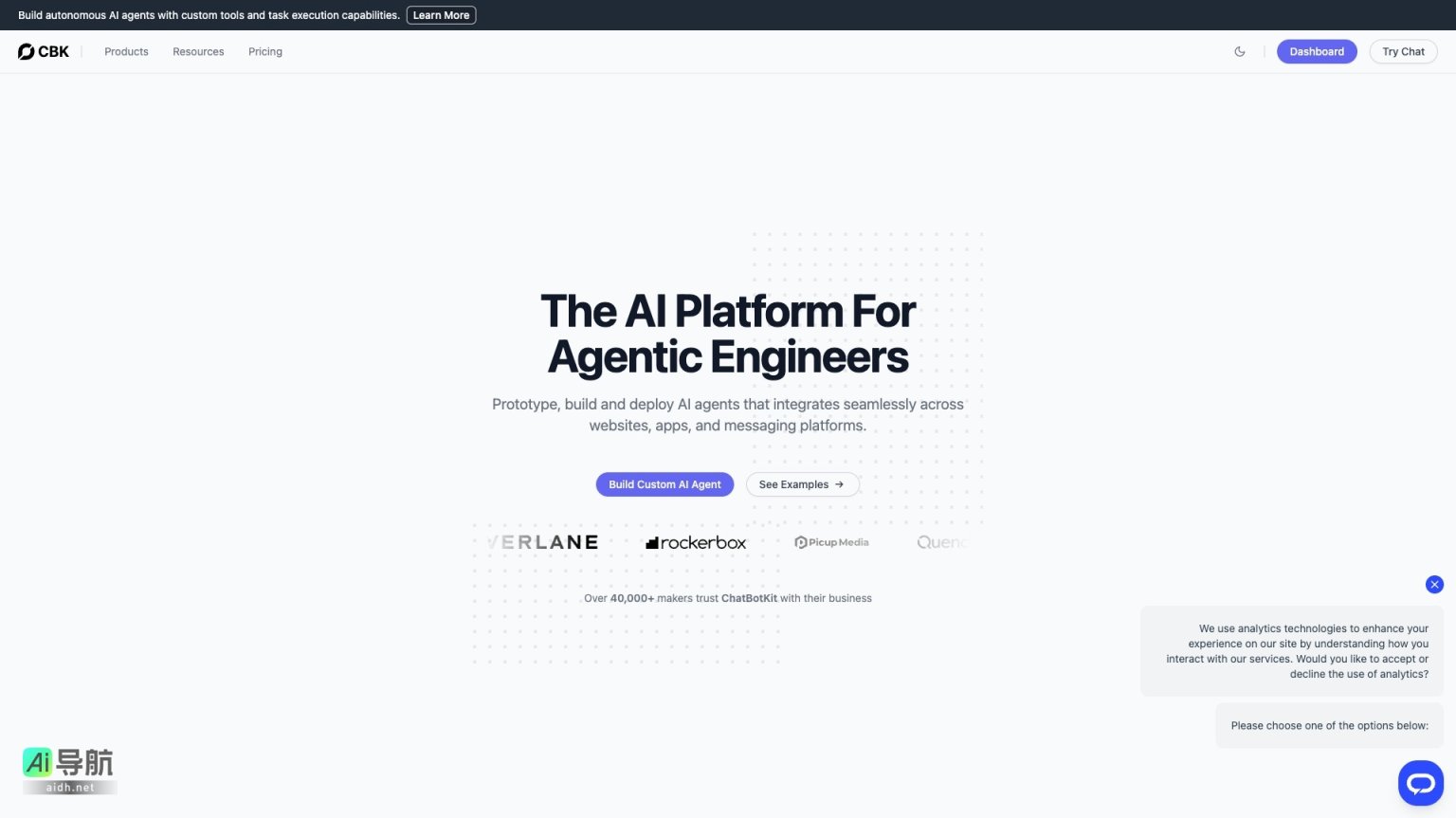 chatbotkit.com的封面图