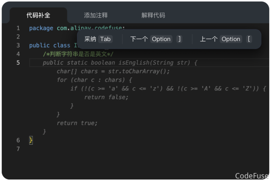 书⽣·浦语 AI大模型