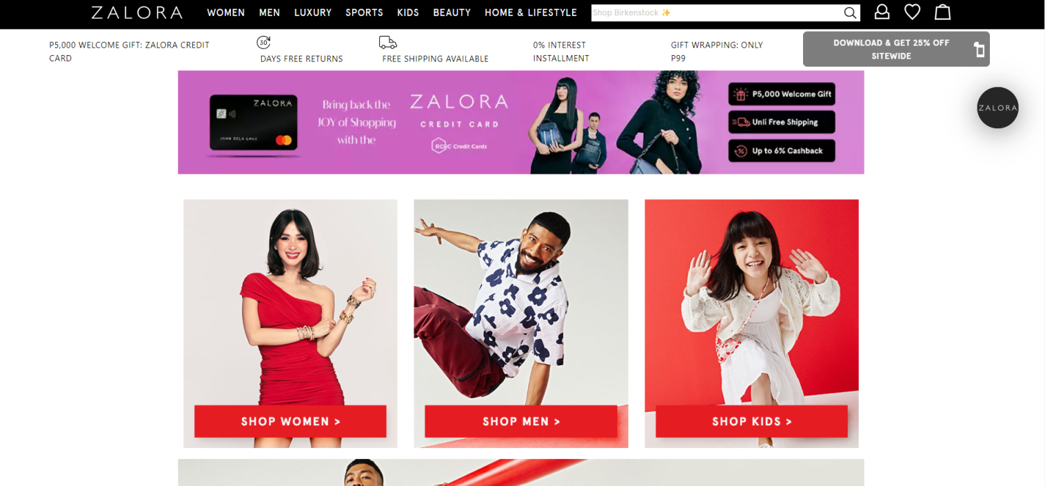 Zalora 网站截图
