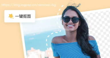 AI改图神器 网站截图