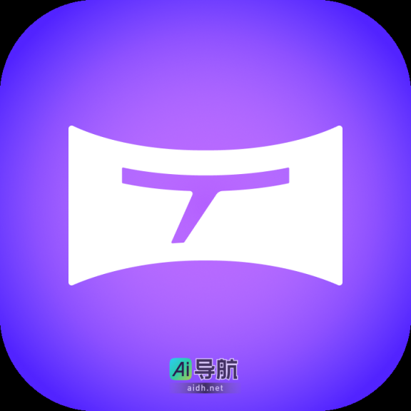 万兴天幕AI 提供全流程AI创作工具，助力内容创作者高效实现灵感转化