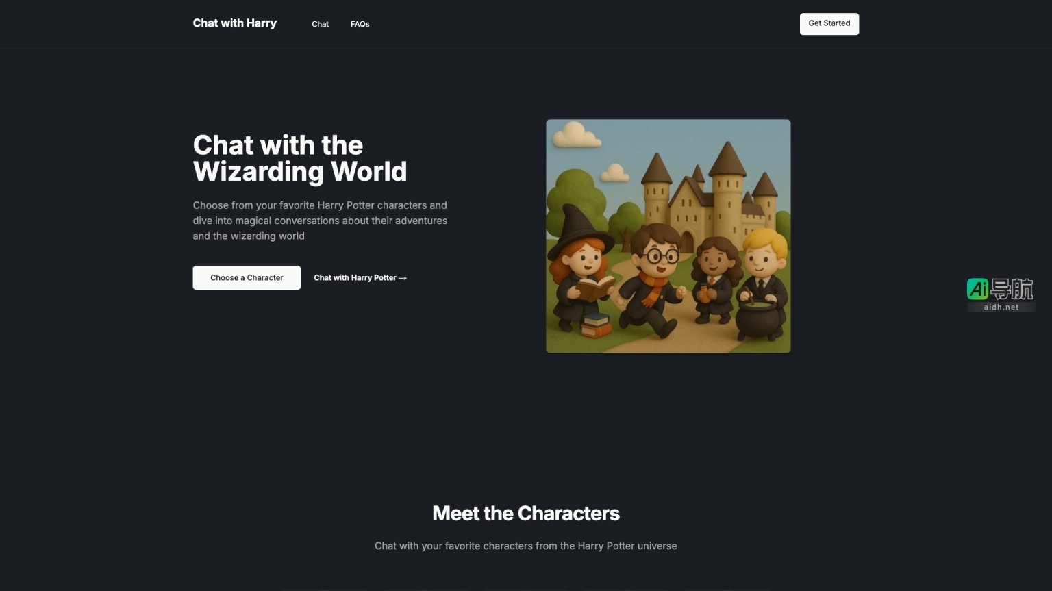 Chat with Harry 与哈利·波特角色进行互动对话，探索魔法世界的秘密与冒险 网站截图