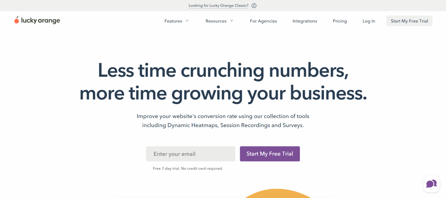 Lucky Orange 网站截图