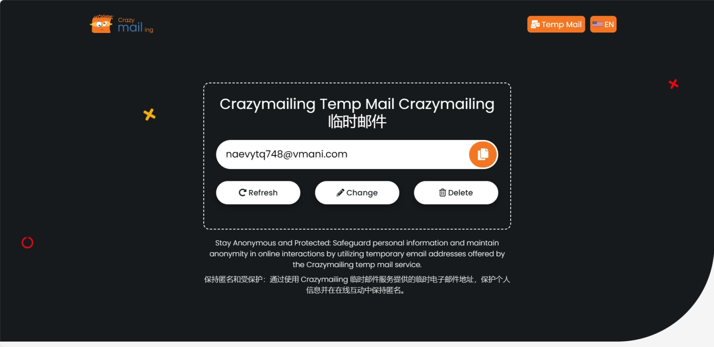 Crazy mailing 网站截图