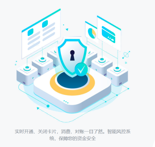 VccPay 网站截图