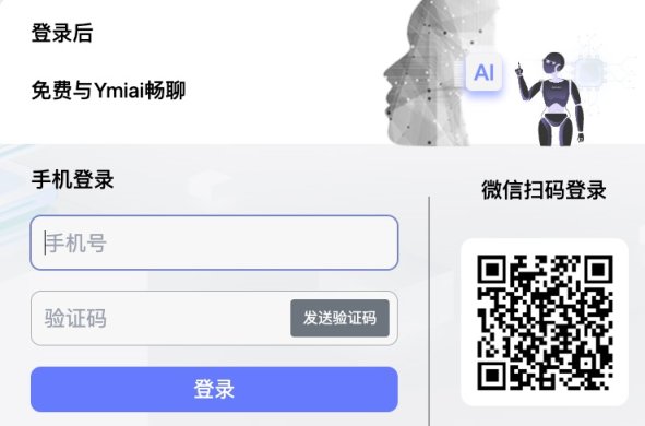PUA.Ai 网站截图