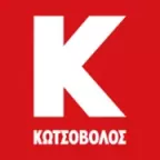 Kotsovolos