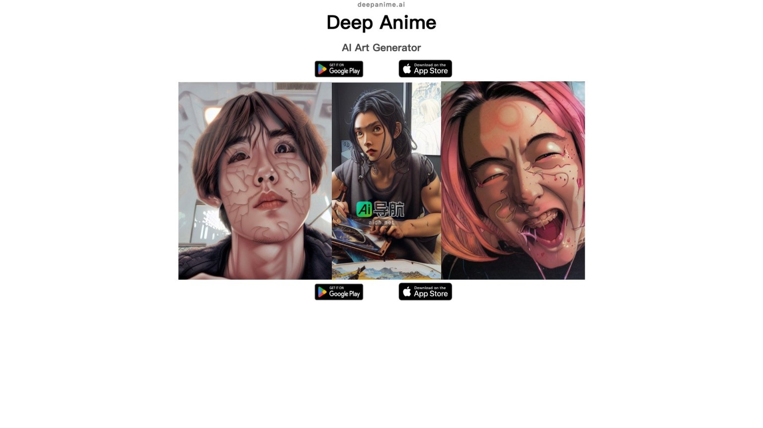 Deep Anime 是一个利用人工智能生成动漫艺术作品的平台 网站截图