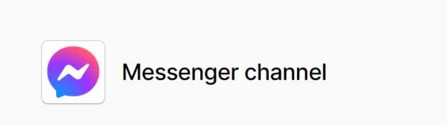 Messenger channel 网站截图