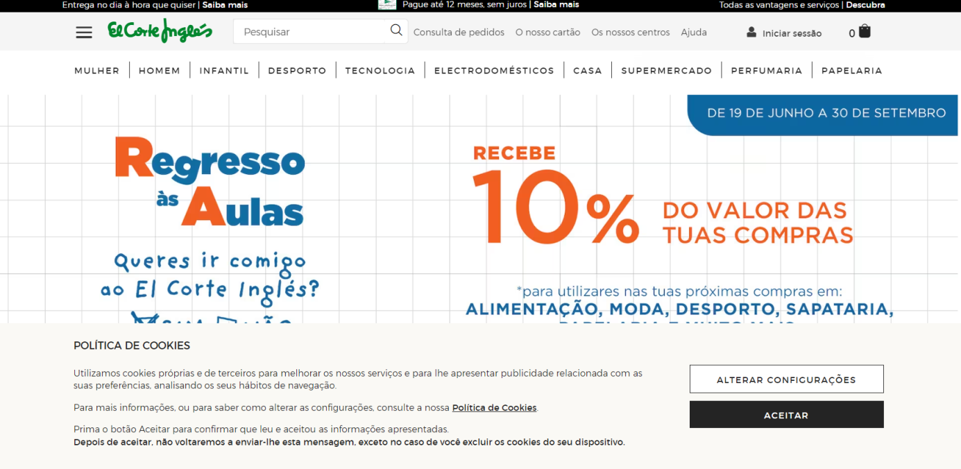 ElCorteIngles葡萄牙 网站截图