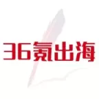 36氪出海