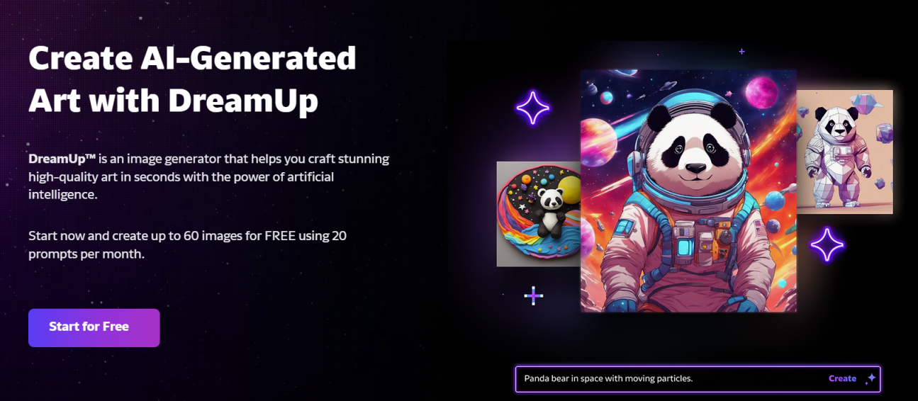 DreamUp 网站截图