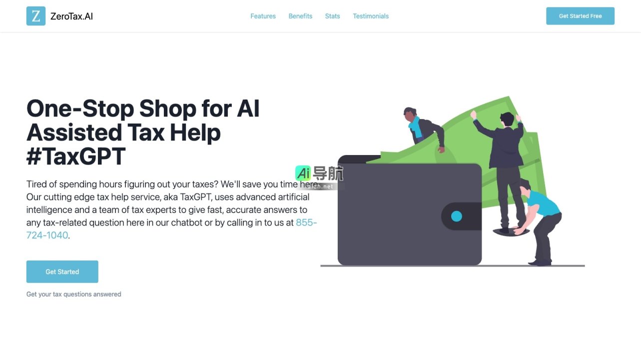 ZeroTax.ai 提供快速、准确的AI税务咨询，助您轻松解决税务问题 网站截图