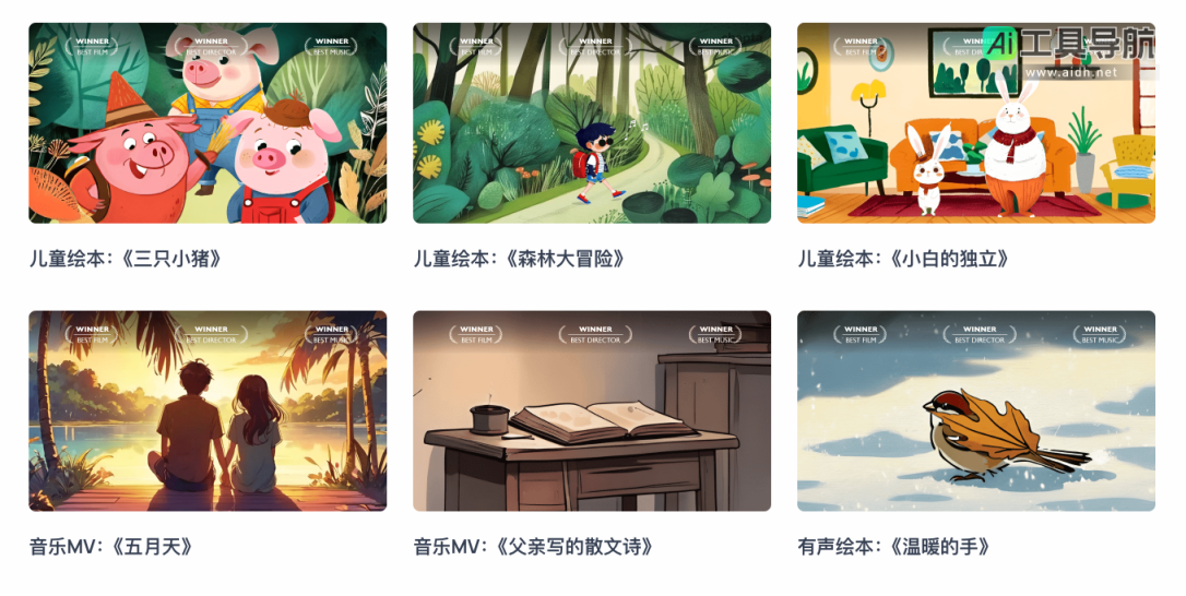 创智联盟