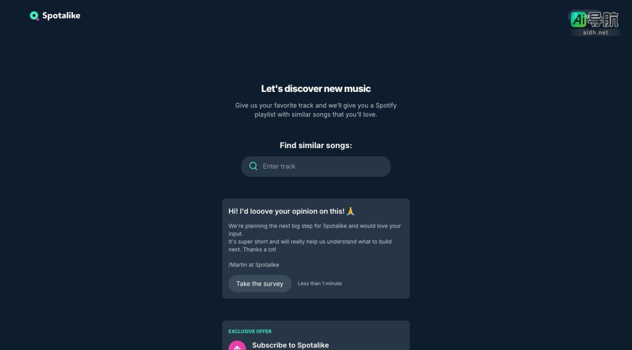Create playlists with similar songs 根据用户喜爱的歌曲生成相似歌曲的Spotify播放列表 网站截图
