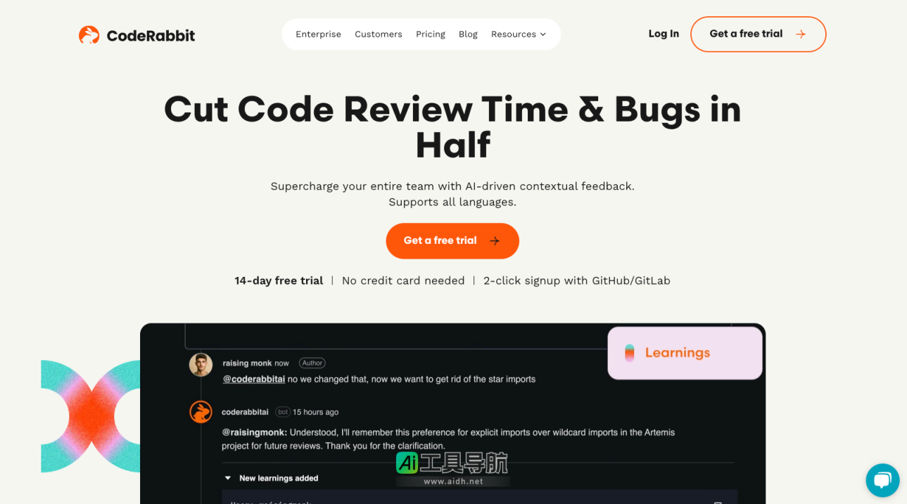 CodeRabbit AI智能代码审查工具，智能的代码分析、实时反馈 网站截图