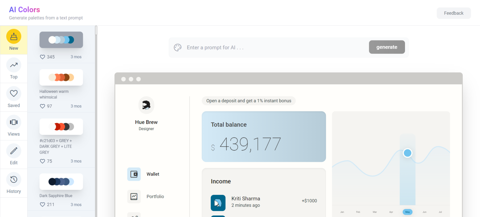 Alcolors 网站截图