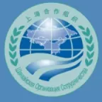 上海合作组织