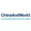 China And World