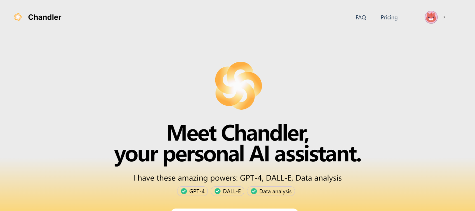 Chandler 网站截图