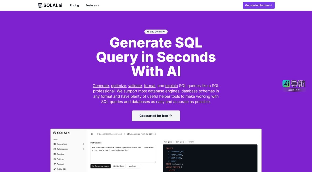SQL AI 是一个智能工具，帮助用户快速生成、优化和理解SQL查询，简化数据库管理 网站截图