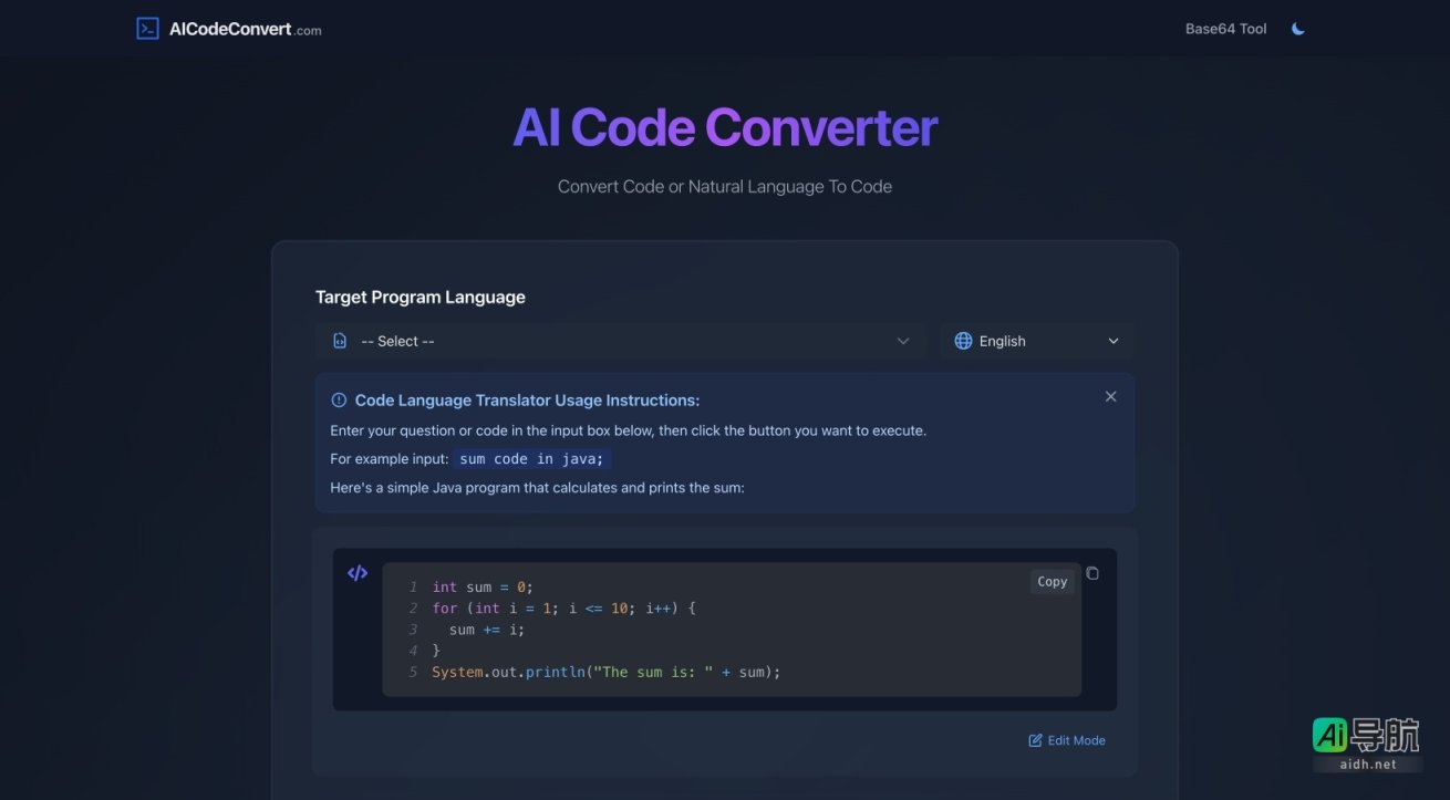 AI Code Converter的封面图