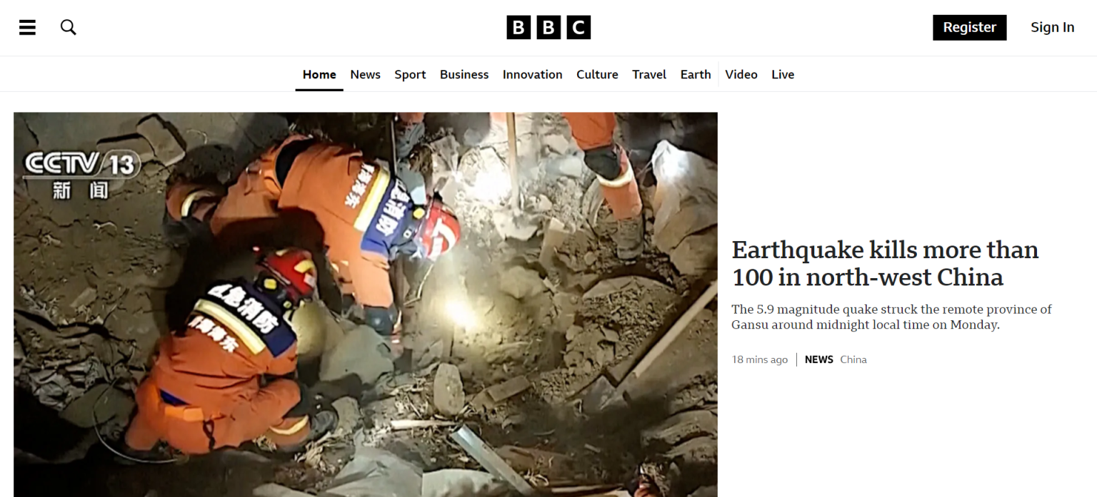 BBC 网站截图