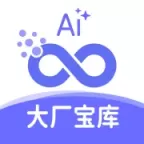 AI多窗对话