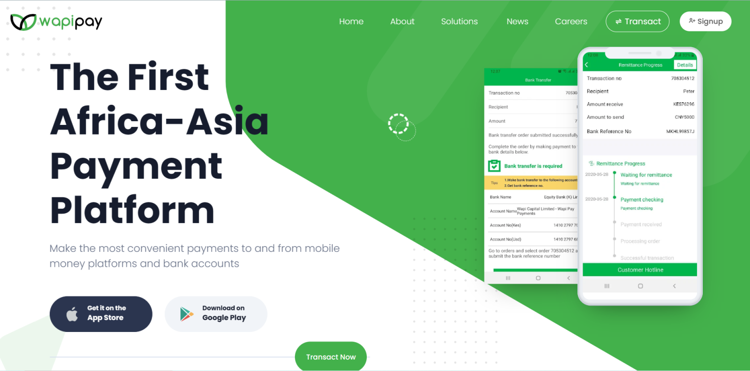 Wapipay 网站截图