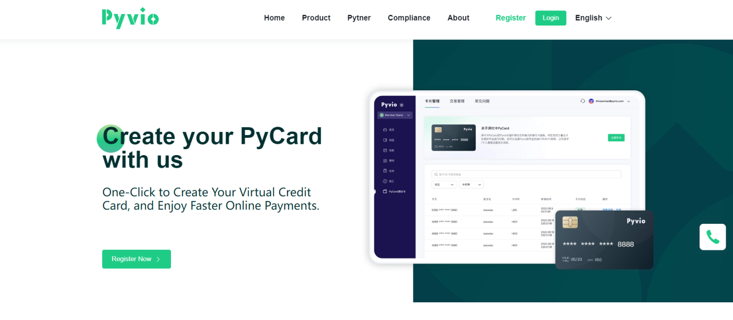Pyvio 网站截图