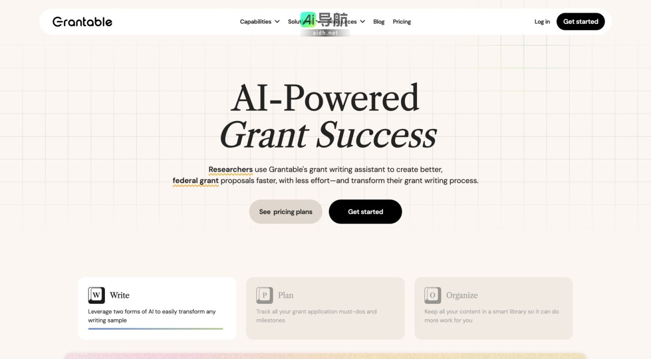 Grantable AI的封面图