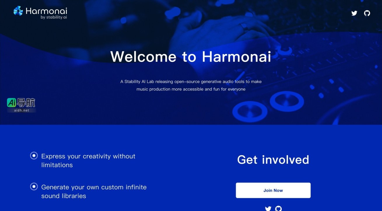 Harmonai.org的封面图