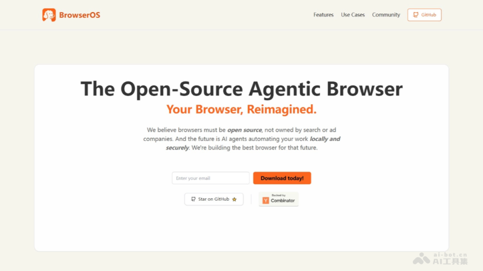 BrowserOS 网站截图