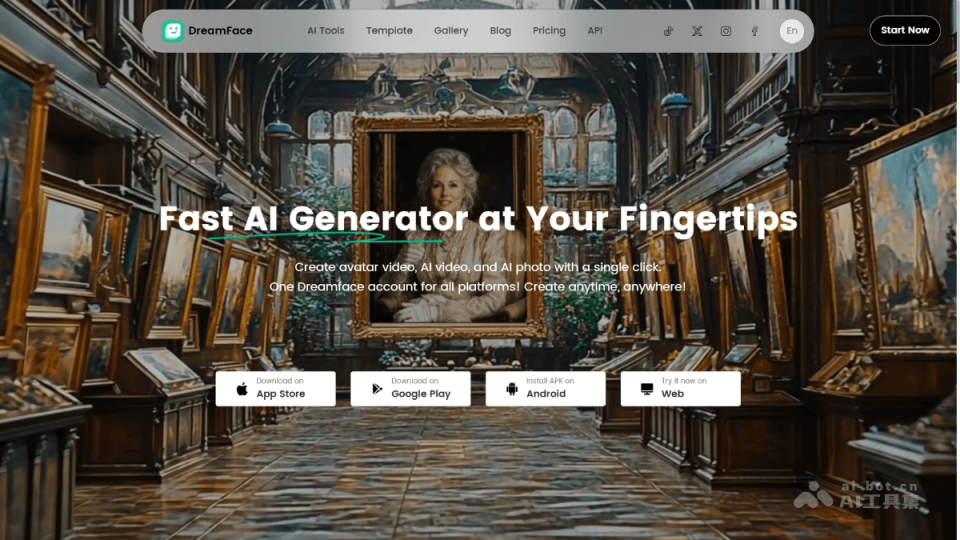 DreamFace 网站截图