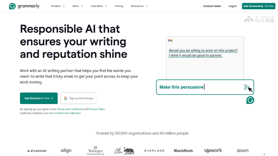 Grammarly 网站截图