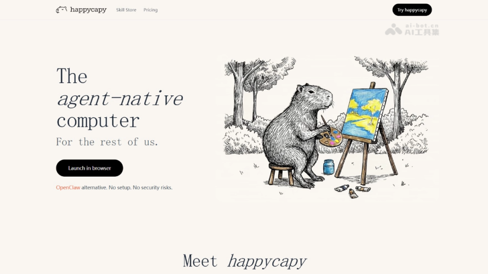 happycapy 网站截图