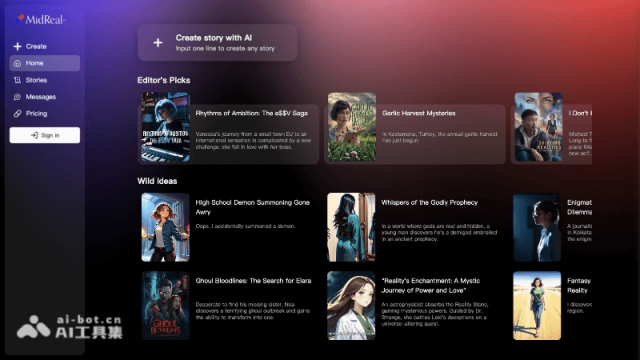 MidReal 网站截图