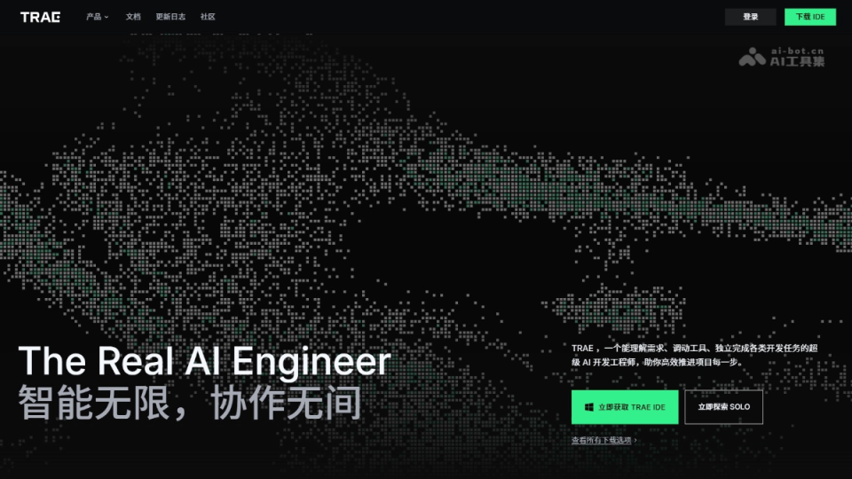 TRAE 网站截图